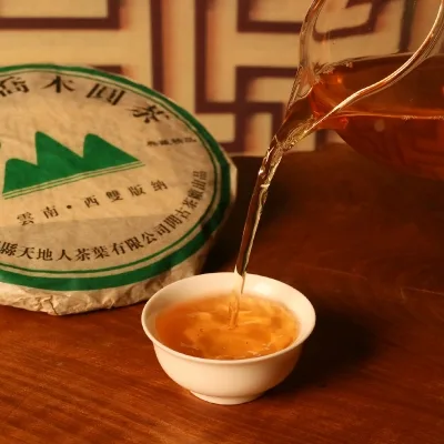 布朗山 乔木圆茶 普洱茶 生茶 2005年/357克/饼 陈年老茶 图3