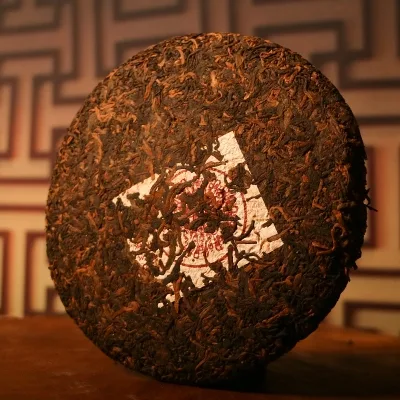 勐海 金毫贡饼 普洱茶 熟茶 2005年/200克/饼 陈年老茶 图4