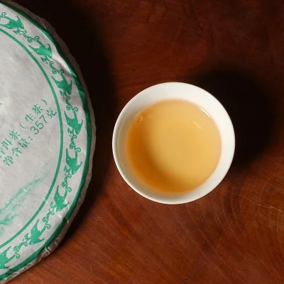 勐海 布朗山银毫 普洱茶 生茶 2015年/357克/饼 布朗山核心产区 有老班章之形 图3