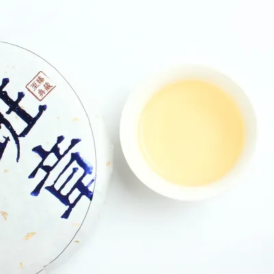中木 老班章头春 200克饼 2021年头春采摘 普洱生茶 图3