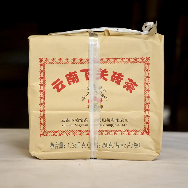 下关 宝焰砖边销砖 普洱茶 生茶 2021年/1250g/袋