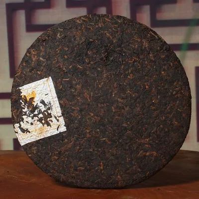 2008年 宫廷贡饼 熟茶 357克/饼 陈年老茶 图2