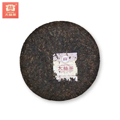 大益  7572  2001批   普洱茶  熟茶   2020年357克/饼 图2