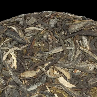 七彩云南  忙肺正山古树    普洱茶  生茶  2021年/357克/饼 图2
