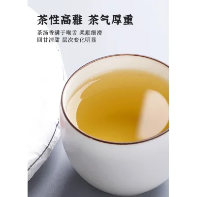 老同志 帕沙古树 普洱茶 生茶 2021年/500克/饼 图3