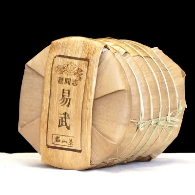老同志 易武正山麻黑 普洱茶 生茶 2021年/500克/饼 图3