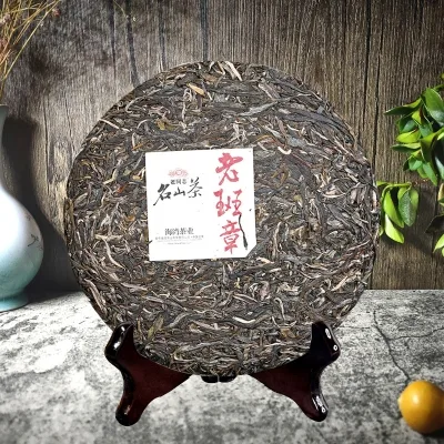 老同志 老班章 普洱茶 生茶 2021年/500克/饼 图3