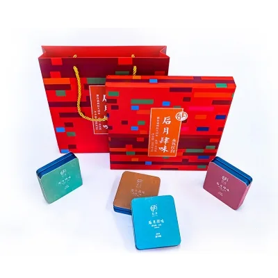 后月   小肆味  普洱茶  生/熟/红/白  2020年/144克/（36克/盒*4）重磅产品 图3