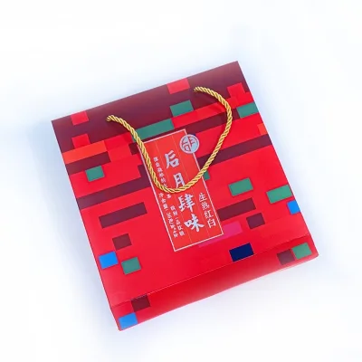 后月   小肆味  普洱茶  生/熟/红/白  2020年/144克/（36克/盒*4）重磅产品 图5