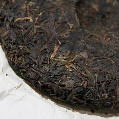 中茶  经典绿印 普洱茶  生茶  2007年/357g  陈年老茶 图2