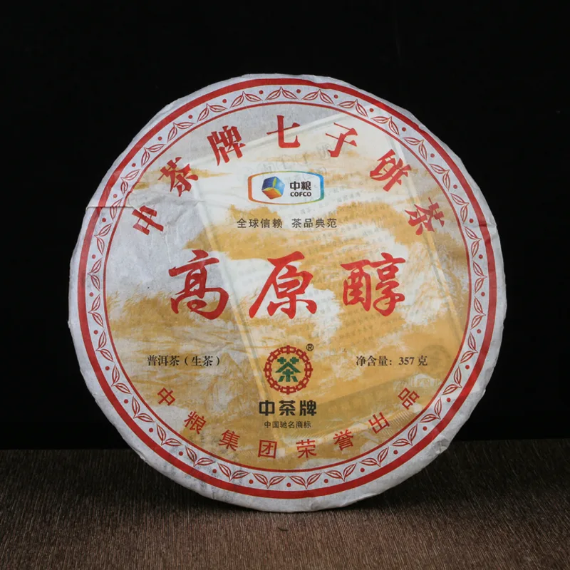 中茶 高原醇 普洱茶 生茶 2013年/357克/片 云南纯干仓普洱茶 图1