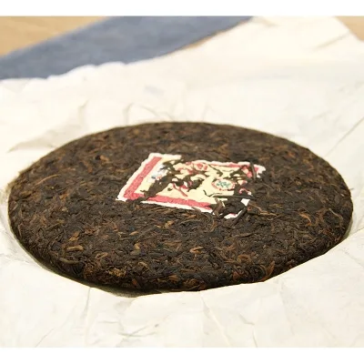 【已售罄】中茶 历程 普洱茶 熟茶 2011年/357克/饼 纪念中茶牌商标注册60周年 图2