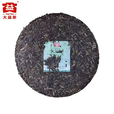 大益 7542 普洱茶 生茶 2021年/357克/饼 2101批次 图2