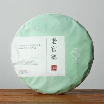 中木  老官寨  普洱茶  生茶  2021年 /357克/饼  大树头春 图2