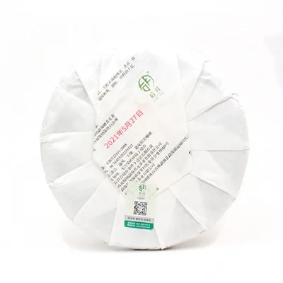后月  曼松  普洱茶  生茶    2021年 200g/饼  头春鲜叶守采 图2