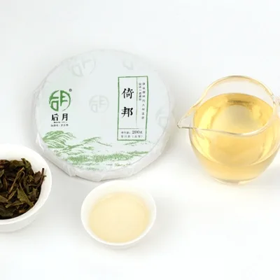 后月  倚邦  普洱茶  生茶   2021年 200g/饼  头春鲜叶守采 图3