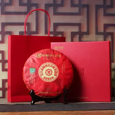 中茶   大红印  普洱茶  生茶   2021年/357克/饼