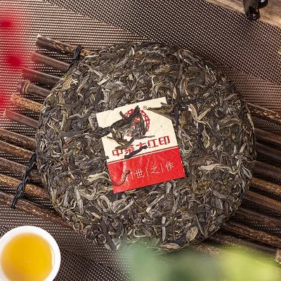 中茶 大红印 普洱茶 生茶 2021年/357克/饼 图3