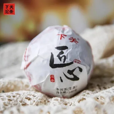 下关 匠心沱茶 普洱茶 生茶 2021年/300克/筒 图2