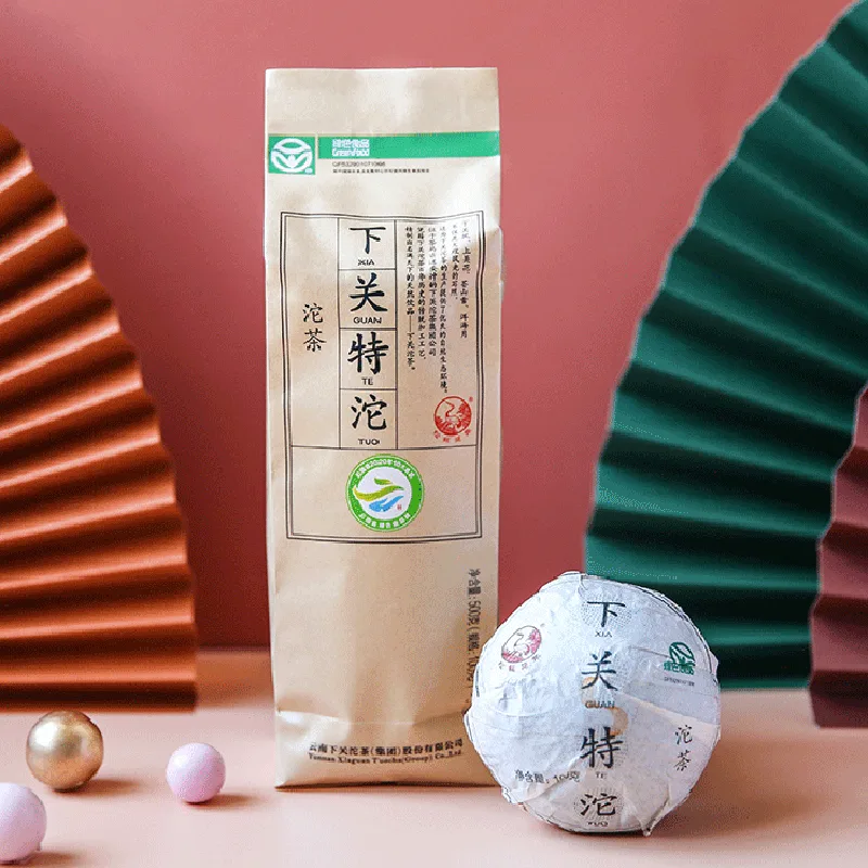 下关 便装特沱  普洱茶  生茶   2021年/100克/沱