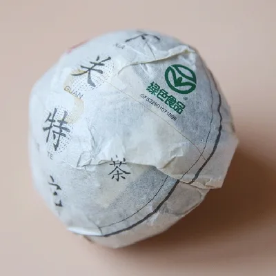 下关 便装特沱  普洱茶  生茶   2021年/100克/沱 图3