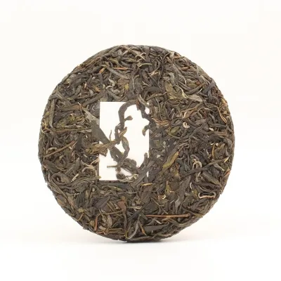 后月 曼西良 2021年 200g/饼 生茶 头春鲜叶守采 普洱茶 图3