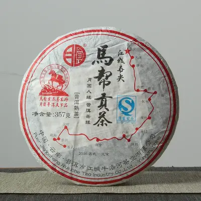 牛洛河  马帮贡茶  普洱茶  熟茶  2008年/357克/饼  陈年老茶