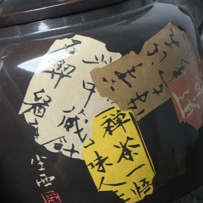 云南建水紫陶壶 黑色亮面 残贴壶 纯手工制作 每一个都是独一无二的 图3