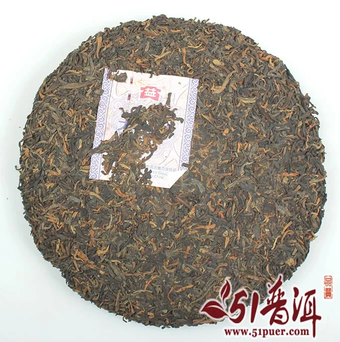 【已售罄】大益 勐海之星 普洱茶 熟茶 2014年/357克/饼 1401批 图4