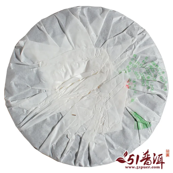 翠羽丹霞轩 班章野生古茶  普洱茶 生茶  2007年/357克/饼  陈年老茶 图2