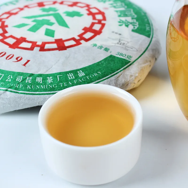 中茶  绿印0091 普洱茶  生茶  2007年/380克/饼  陈年老茶 精选07年景迈山乔木大树茶压制 图4