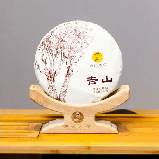 德宏古茶 吉山 普洱茶 熟饼 2019年/200克/饼 古树熟茶 图4