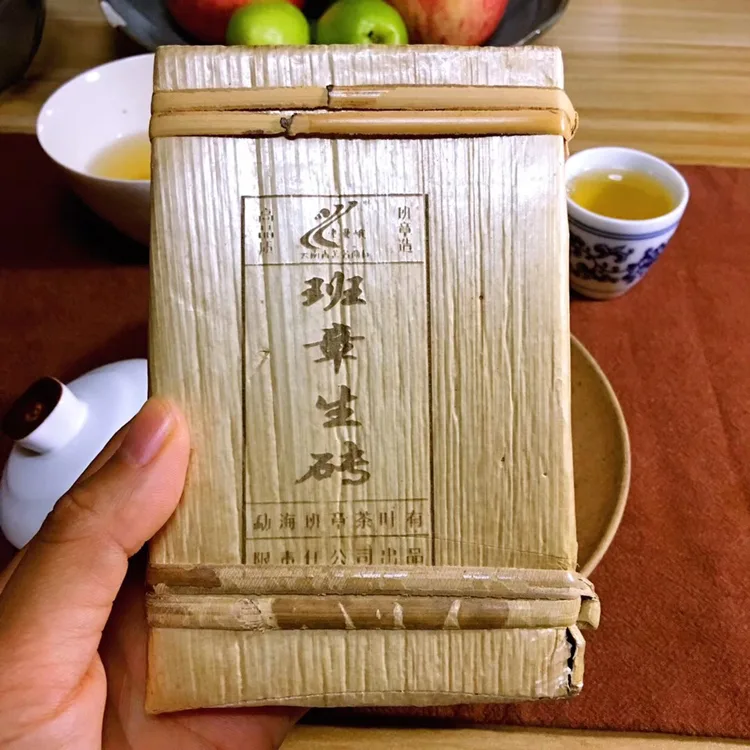 老曼峨 班章生砖 普洱茶 生茶 2014年250克/砖 生茶特级勐海班章茶厂 图2
