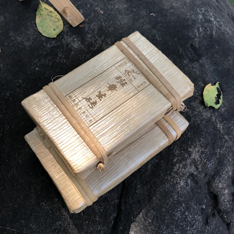 老曼峨 班章生砖 普洱茶 生茶 2014年250克/砖 生茶特级勐海班章茶厂 图3