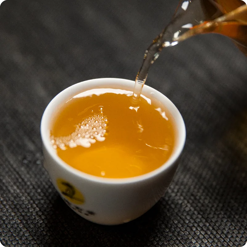 德宏古茶  吉山  普洱茶   生饼   2019年/200克/饼  古树生茶 图2