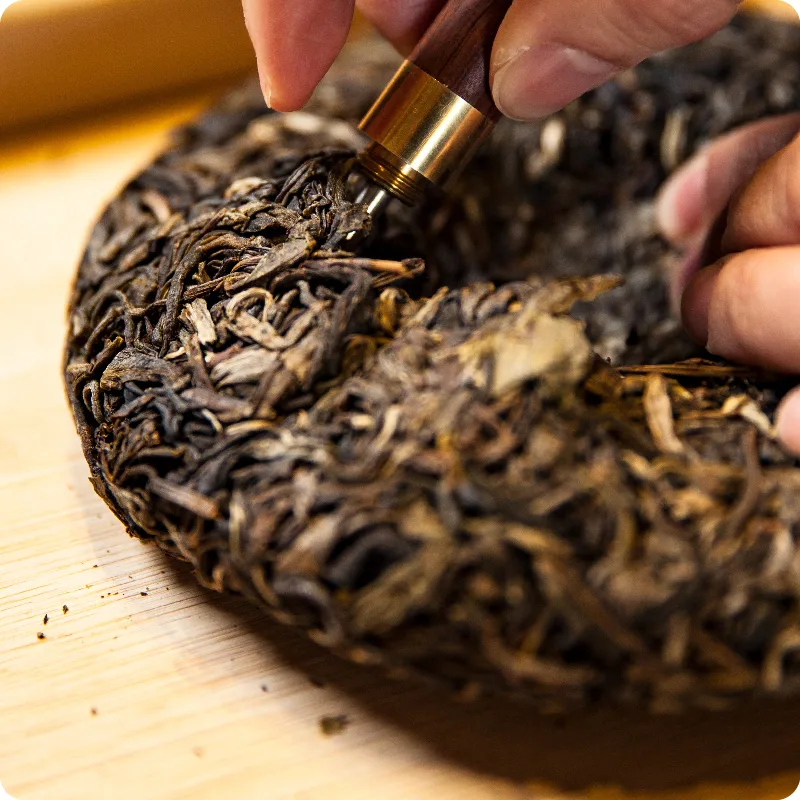 德宏古茶  吉山  普洱茶   生饼   2019年/200克/饼  古树生茶 图4