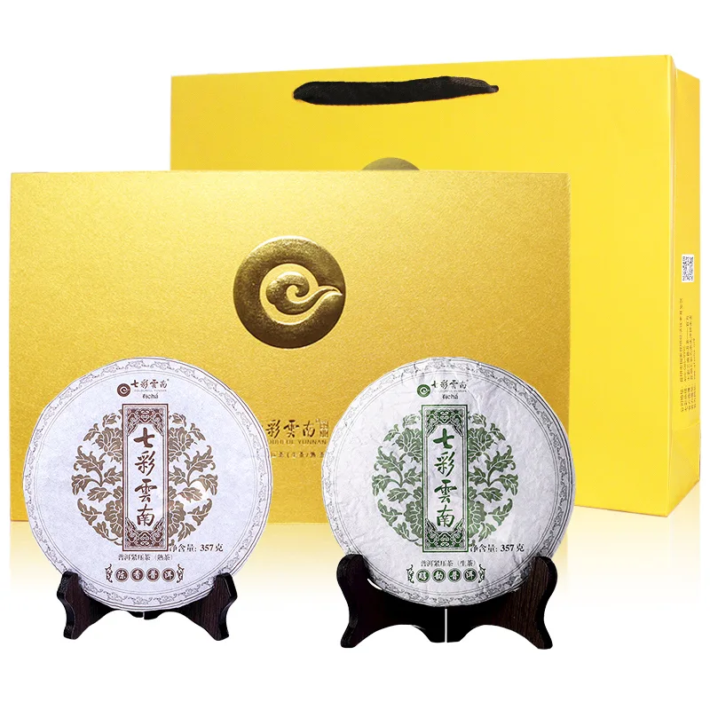 七彩云南   庆丰祥   普洱茶  生熟茶双饼茶叶  送长辈礼品盒装714g