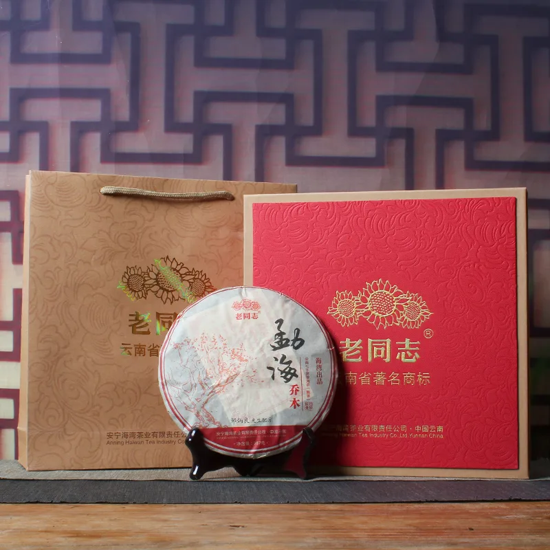 【已售罄】老同志  勐海乔木  普洱茶  熟茶  2013年/357克/饼 图1