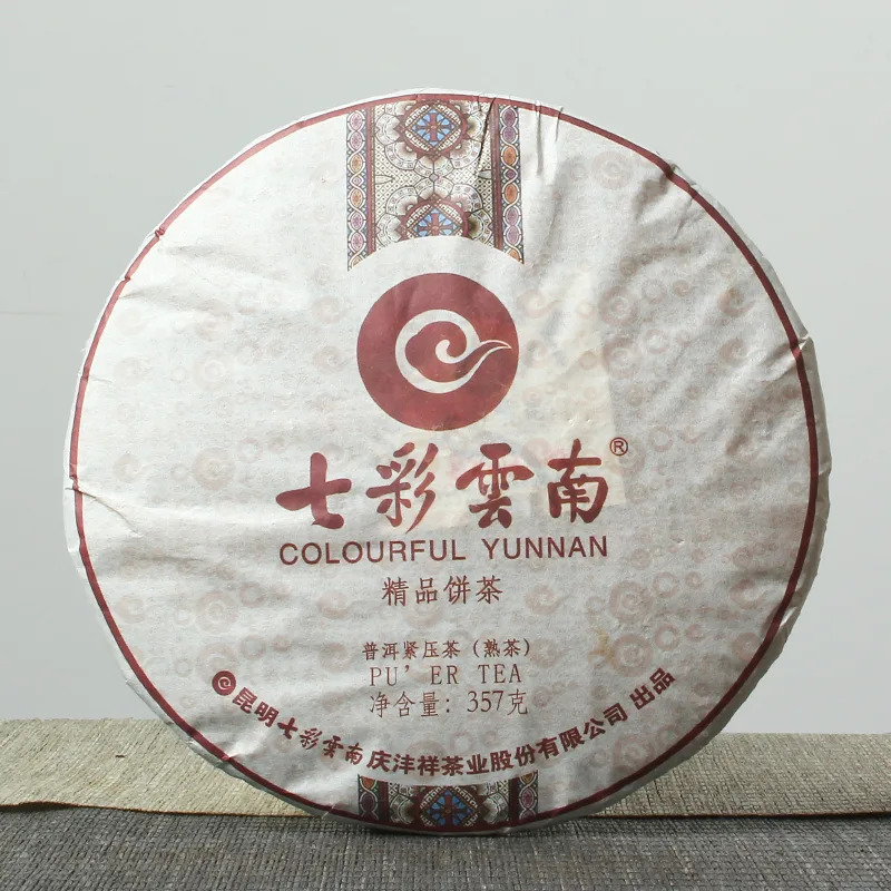 七彩云南  精品饼茶  普洱茶  熟茶  2013年/357克/饼
