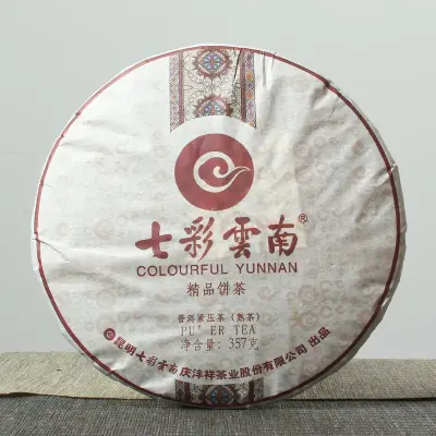七彩云南  精品饼茶  普洱茶  熟茶  2013年/357克/饼