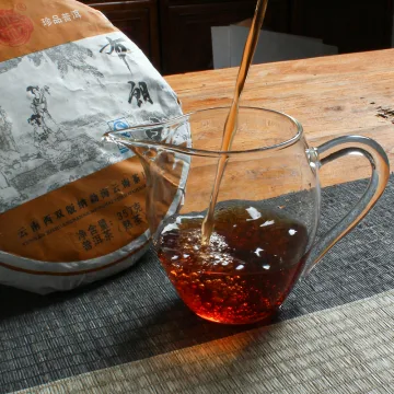 【已售罄】云海茶厂  布朗山  普洱茶  熟茶  2012年/357克饼 图4