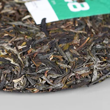 老同志  7548 211批次 普洱茶  生茶   2021年/357克/饼 图3
