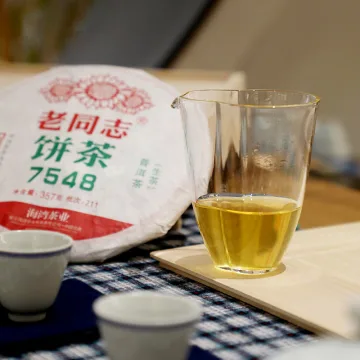 老同志  7548 211批次 普洱茶  生茶   2021年/357克/饼 图4