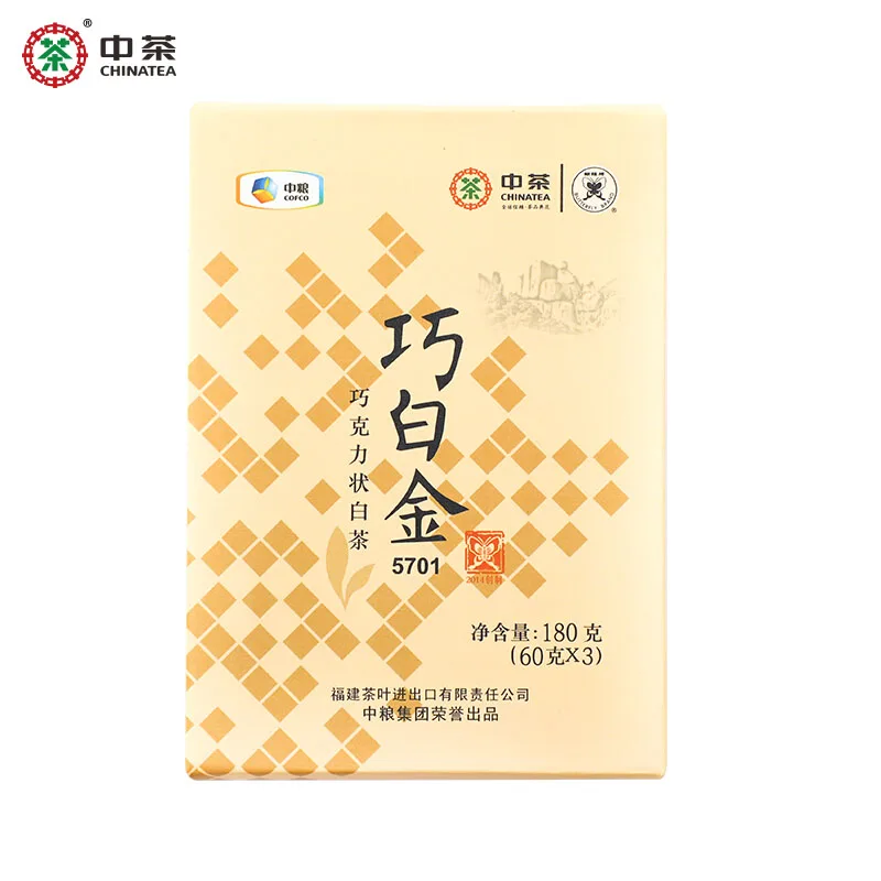 【已售罄】中茶   5701巧白金   福鼎白茶  2021年/180克/盒