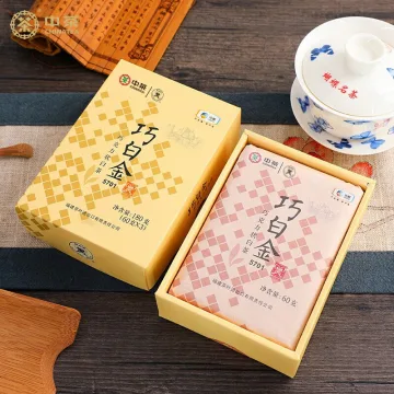 【已售罄】中茶   5701巧白金   福鼎白茶  2021年/180克/盒 图2