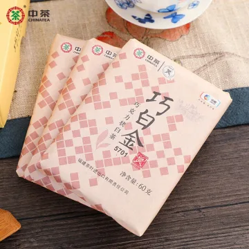 【已售罄】中茶   5701巧白金   福鼎白茶  2021年/180克/盒 图3