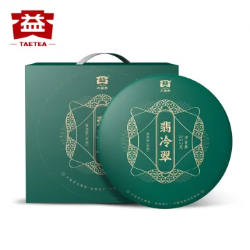 大益  翡冷翠  2101批次  普洱茶  生茶  2021年/357克/饼 图5