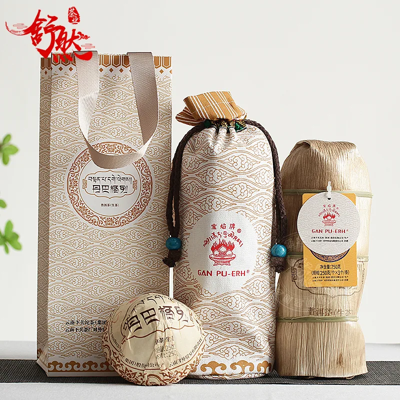 下关   丹巴格列  普洱茶  生茶   2021年/250克/沱/750克/条