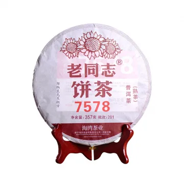 老同志 7578 211批次 普洱茶 熟茶 2021年/357克/饼 图5