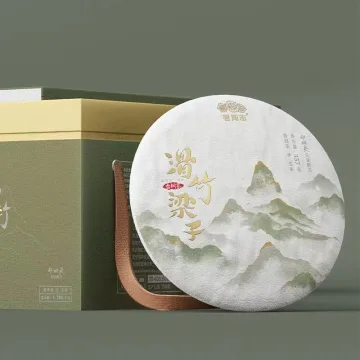 老同志 滑竹梁子 普洱茶 生茶 2021年/357克/饼 图2